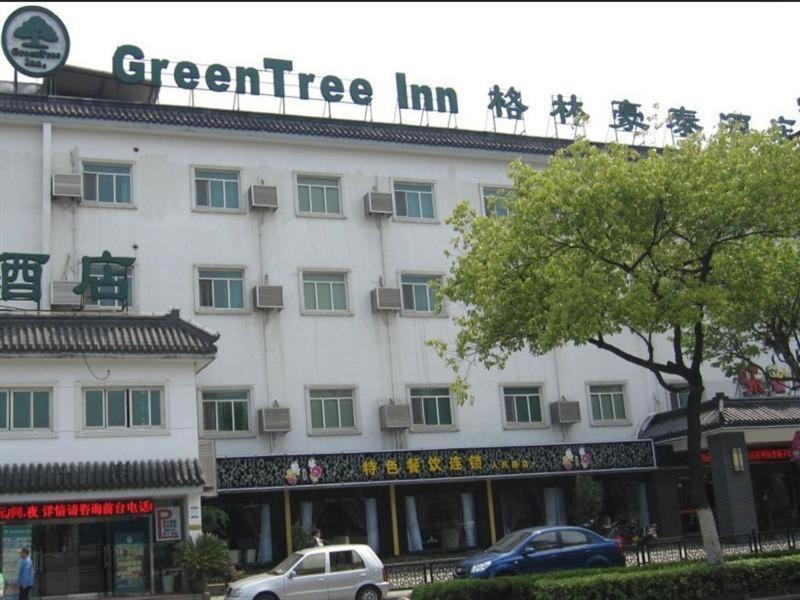 Greentree Inn Suzhou Humble Administrator'S Garden Railway Station South Square Eksteriør billede